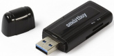КартРидер SmartBuy SBR-705 / USB3.0