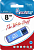 Flash Card USB 2.0 8GB Smartbuy Glosy