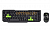 Клавиатура+мышь SmartBuy SBC-230346AG-KN черный/зеленый