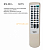 Пульт управления для SONY RM-001A, universal Huayu