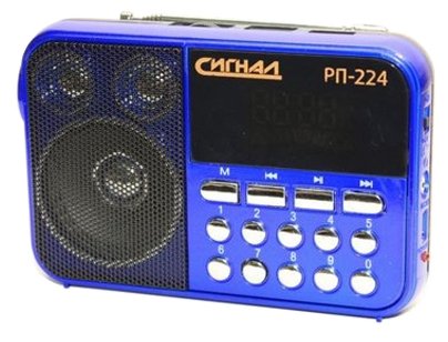 Приёмник СИГНАЛ РП-224 Приёмник СИГНАЛ РП-224