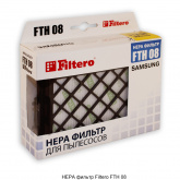 Фильтр Filtero FTH 08 (05478)