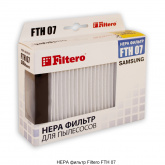 Фильтр Filtero FTH 07 (05477)