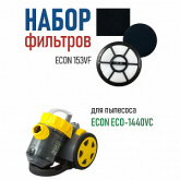 Фильтр ECON 153VF д/пылесоса ECO-1440VC