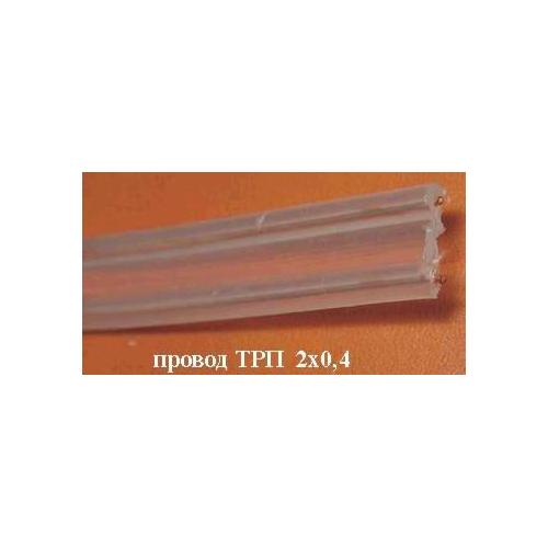 Кабель ТРП 2*0,4 (500м) розовый Кабель ТРП 2*0,4 (500м) розовый