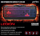 Клавиатура PERFEO PF9220-GM LEGION (PF-5140) 