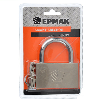 Замок ЕРМАК (468-029) Замок ЕРМАК (468-029)