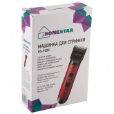 Набор для стрижки HOMESTAR HS-9008 /005836