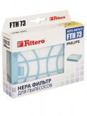 Фильтр Filtero FTH 73 PHI HEPA (05867)