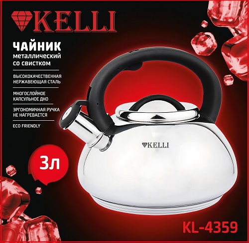 Чайник KELLI KL-4359 Чайник KELLI KL-4359