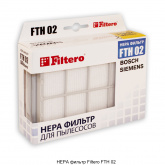 Фильтр Filtero FTH 02 (05291)
