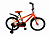 Велосипед ROOK SPRINT 20" KSS200 OG оранжевый