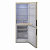 Холодильник Бирюса 6027 G беж