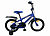 Велосипед ROOK SPRINT 20" KSS200BU синий